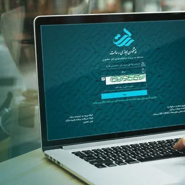 کافینت انلاین انجام ثبت نام خودرو ایرانخودرو|خدمات مالی، حسابداری، بیمه|نیشابور, مسکن مهر نور|دیوار