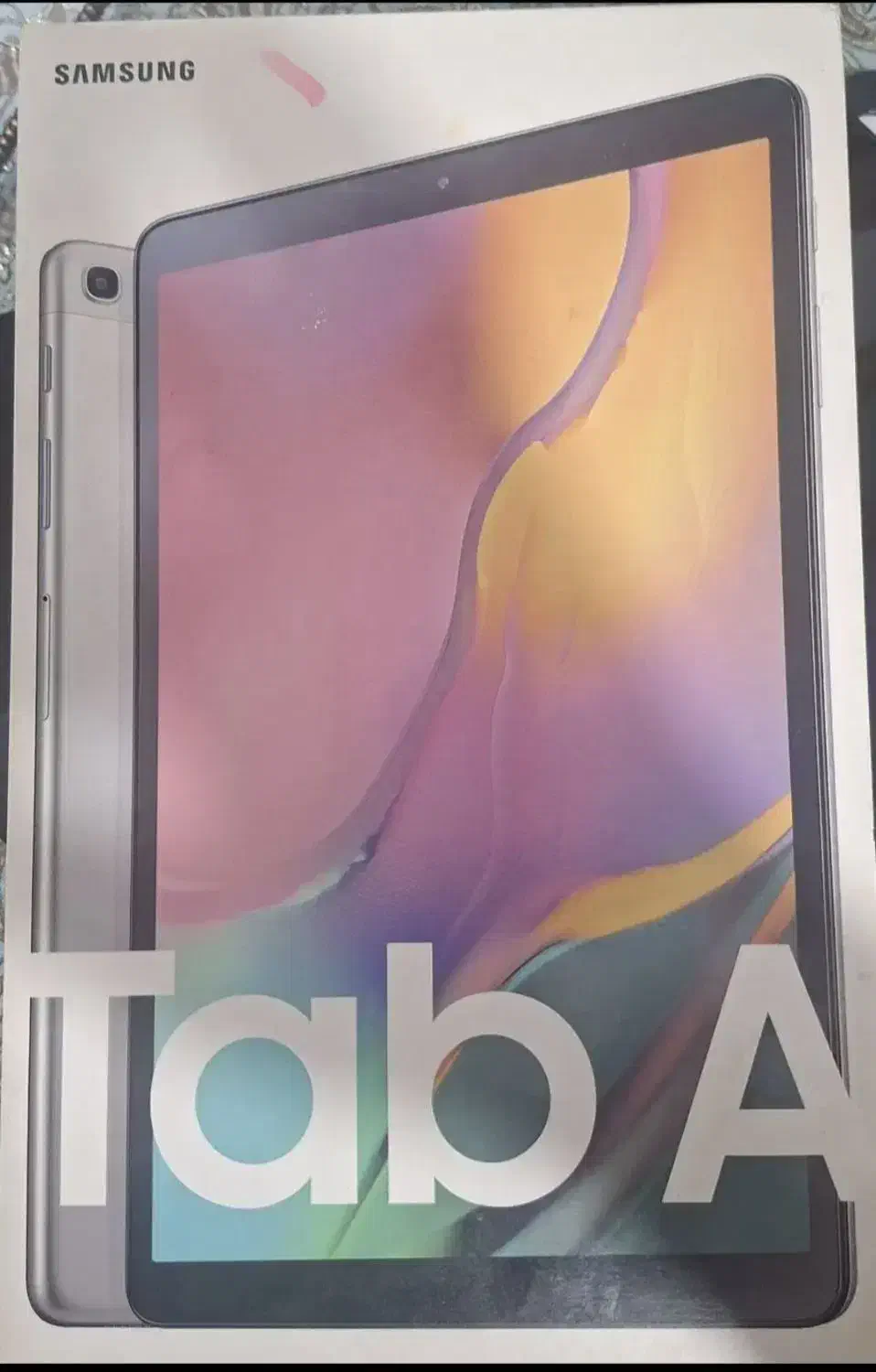 تبلت|تبلت|مشهد, کوثر|دیوار