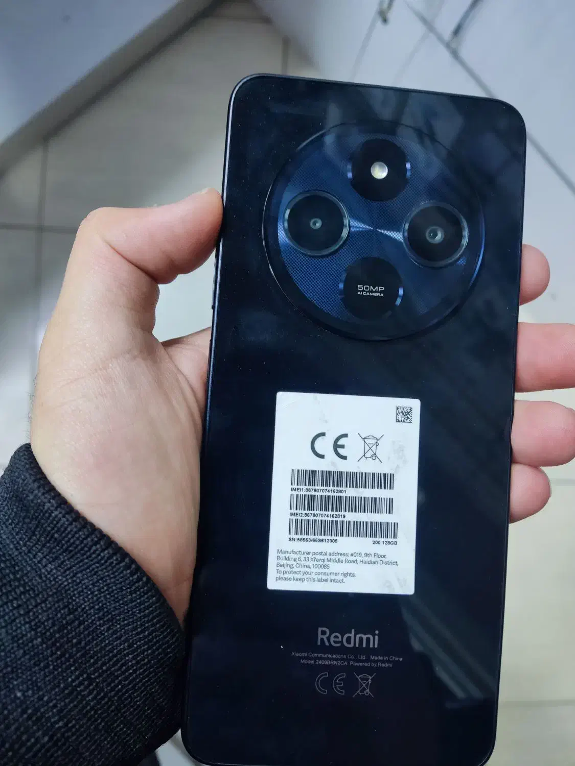 گوشی 14C|موبایل|ارومیه, |دیوار