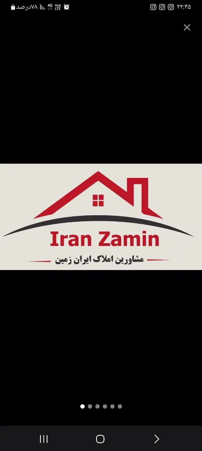 فروش مسکن مهر ماهان شمالی|فروش آپارتمان|تربت جام, مسکن مهر|دیوار