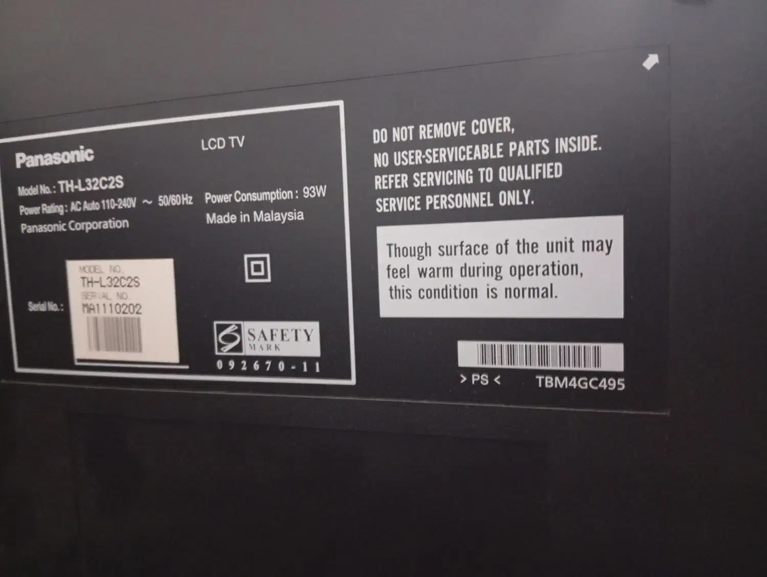 تلویزیون ال سی دی پاناسونیک|تلویزیون و پروژکتور|قوچان, |دیوار