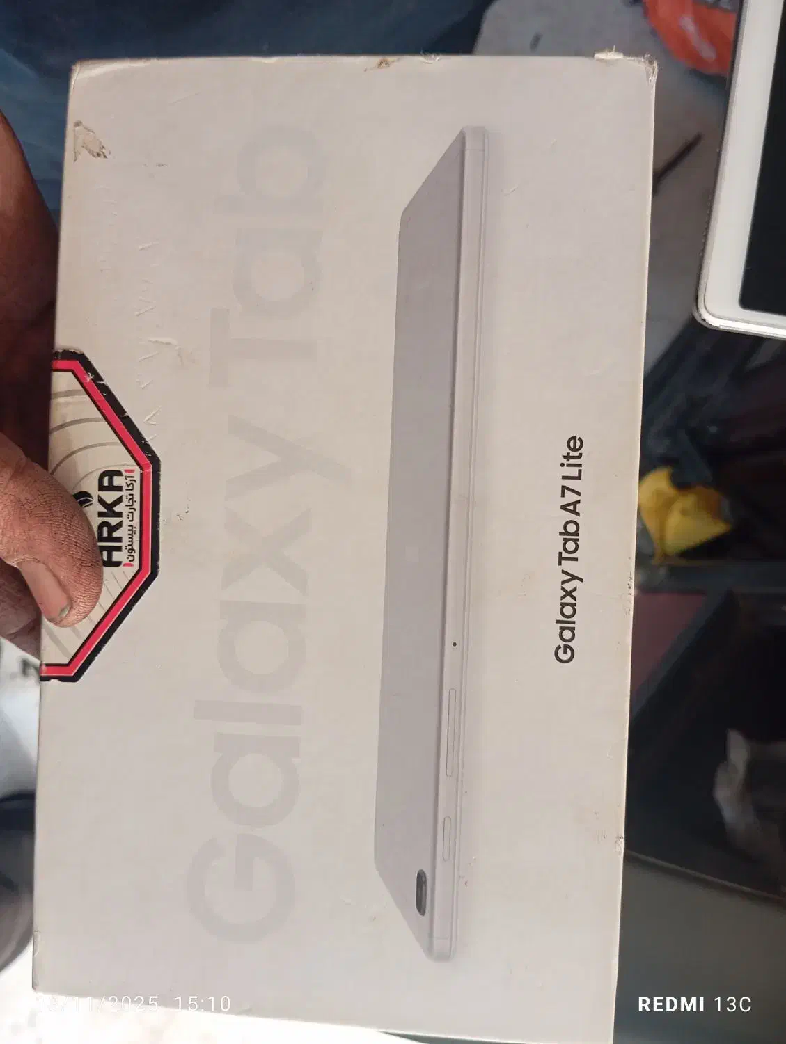 تبلت سالم سالم میباشد|تبلت|گنبد کاووس, |دیوار