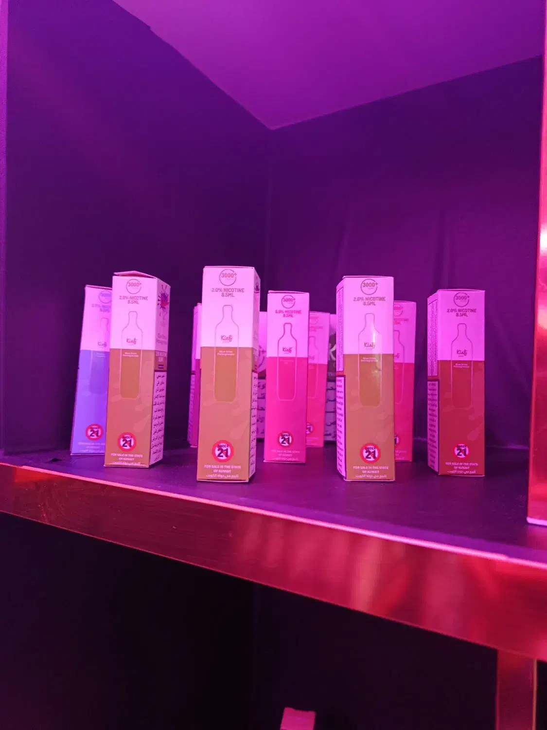 پاد 3000 پاف 190 تومان|زیورآلات و اکسسوری|تبریز, |دیوار