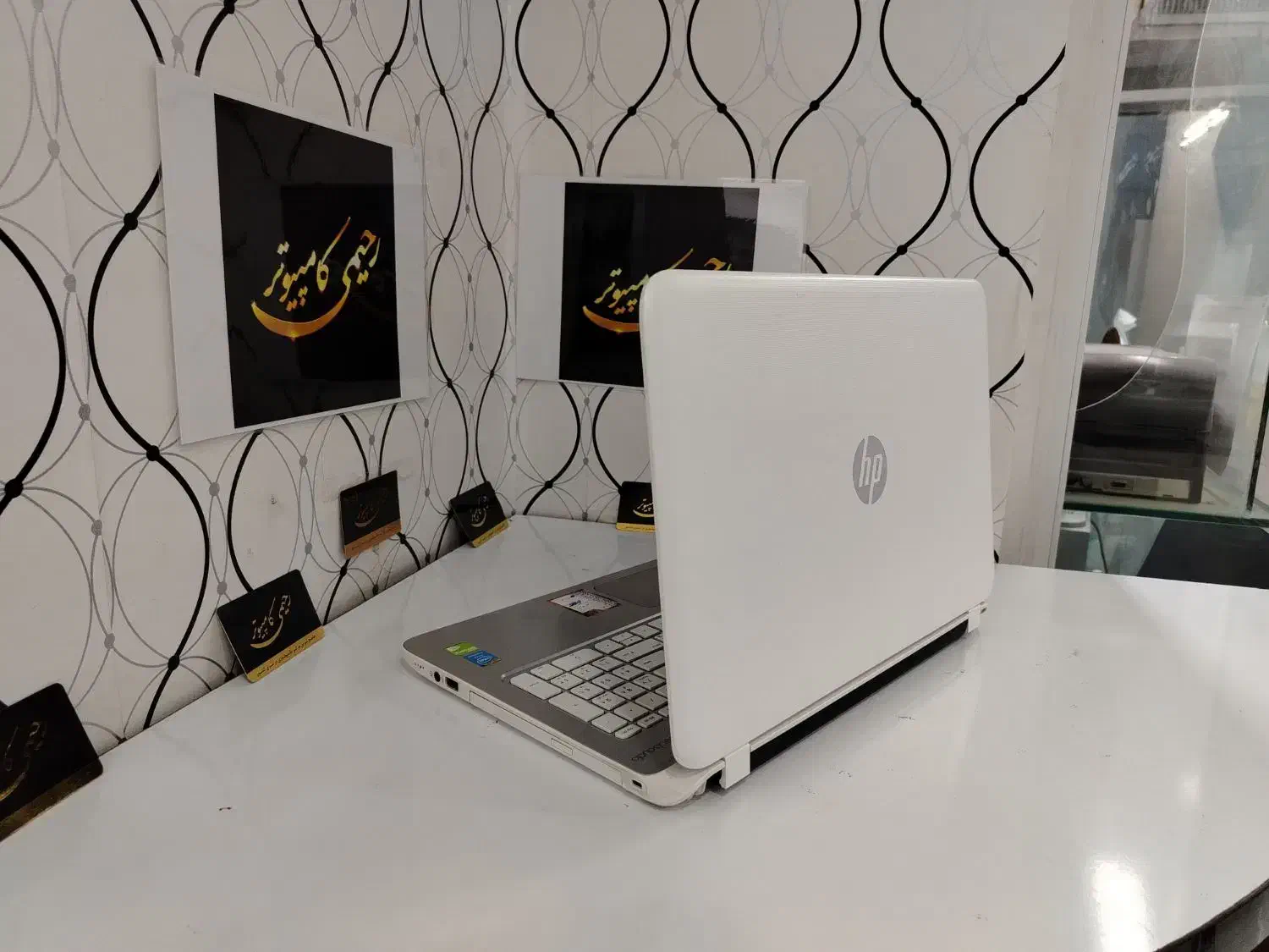 لپ تاپ شیک hp گرافیک دار رم 8 کامپیوتر رحیمی|رایانه همراه|سبزوار, رضوی|دیوار