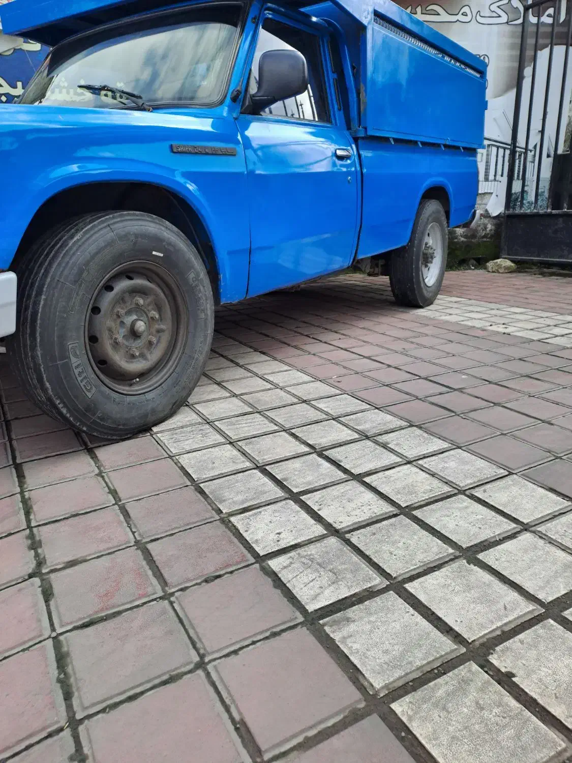 نیسان ۸۵ دوگانه دستی کاربورات|خودرو سواری و وانت|خشکبیجار, |دیوار