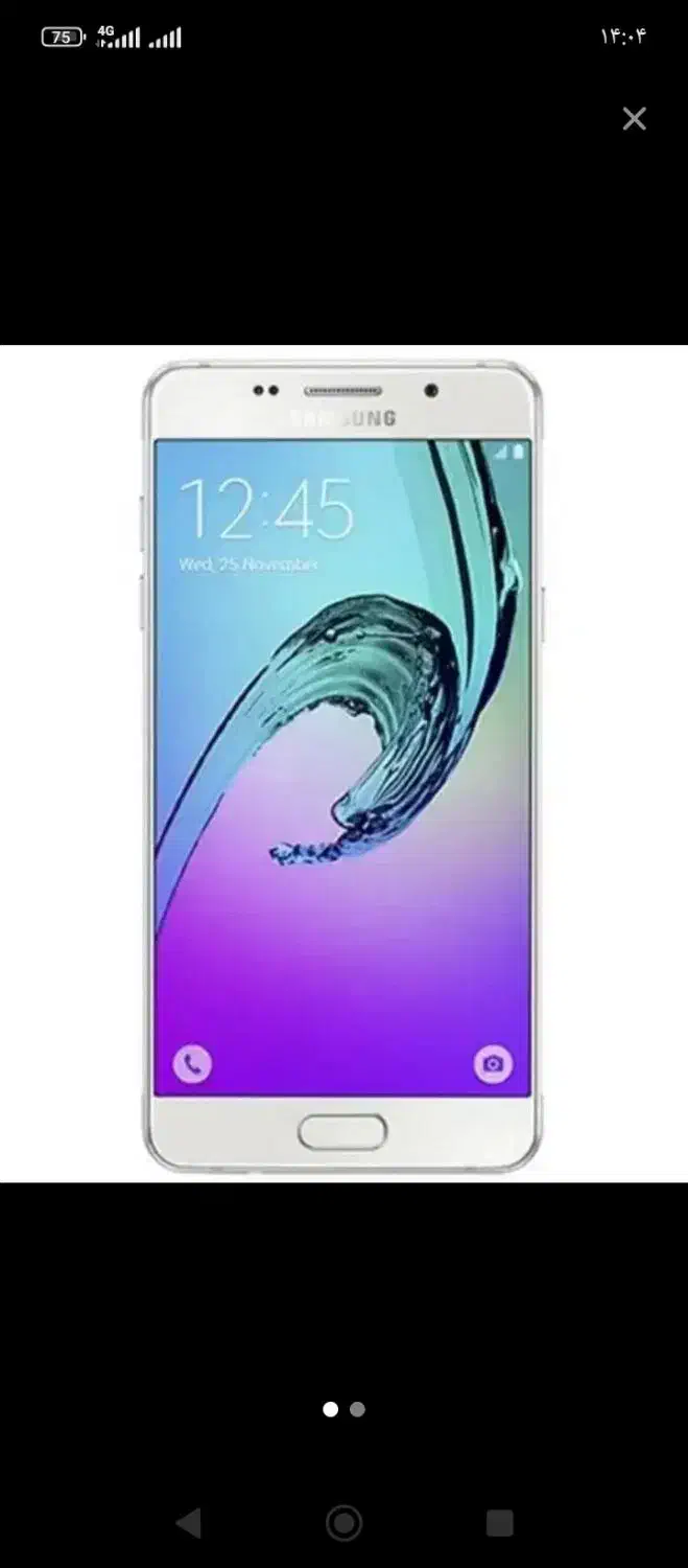 گوشی j7پرو|موبایل|محمدیه-قزوین, |دیوار