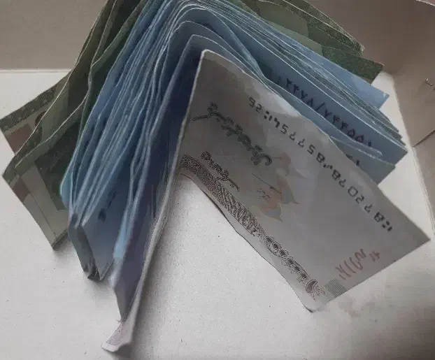 پول.اسکناس|کلکسیون سکه، تمبر، اسکناس|مشهد, چهارباغ|دیوار