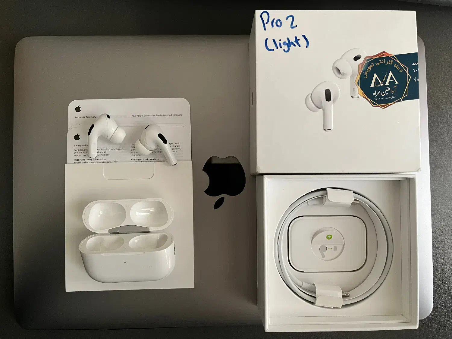 ایرپاد پرو ۲ لایتنینگ درحد نو|لوازم جانبی موبایل و تبلت|تهران, ابوذر|دیوار