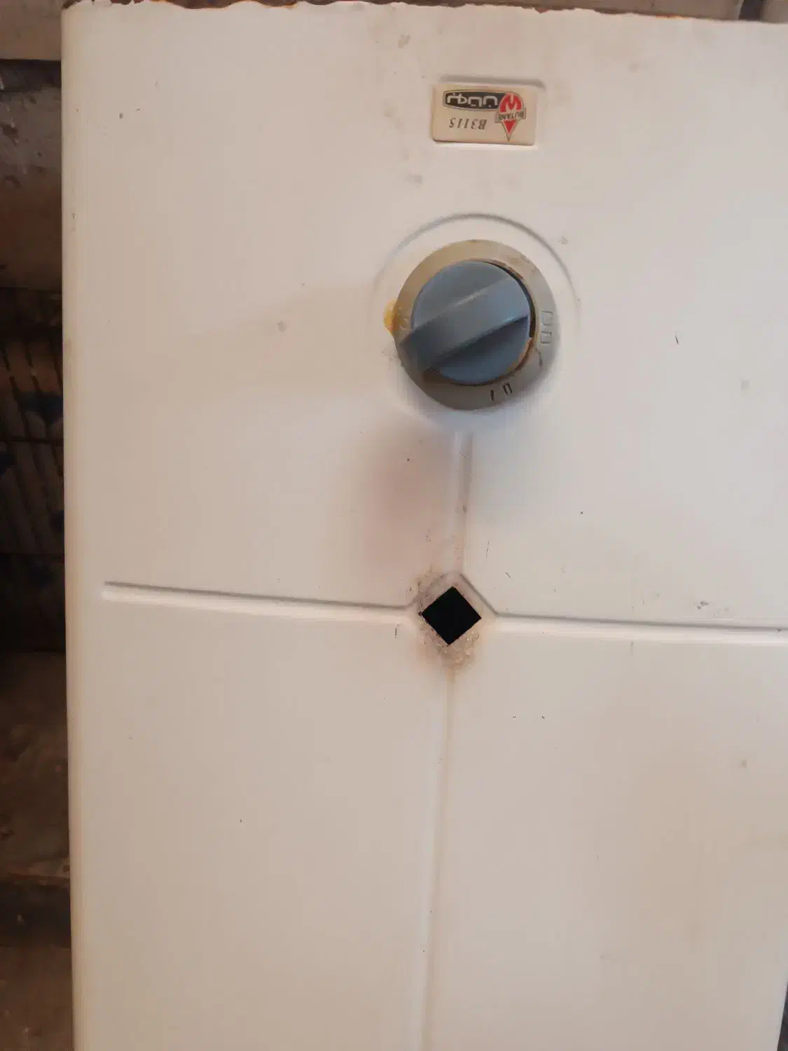 آبگرمکن بوتان سالم|آبگرمکن، پکیج، شوفاژ|شوشتر, |دیوار