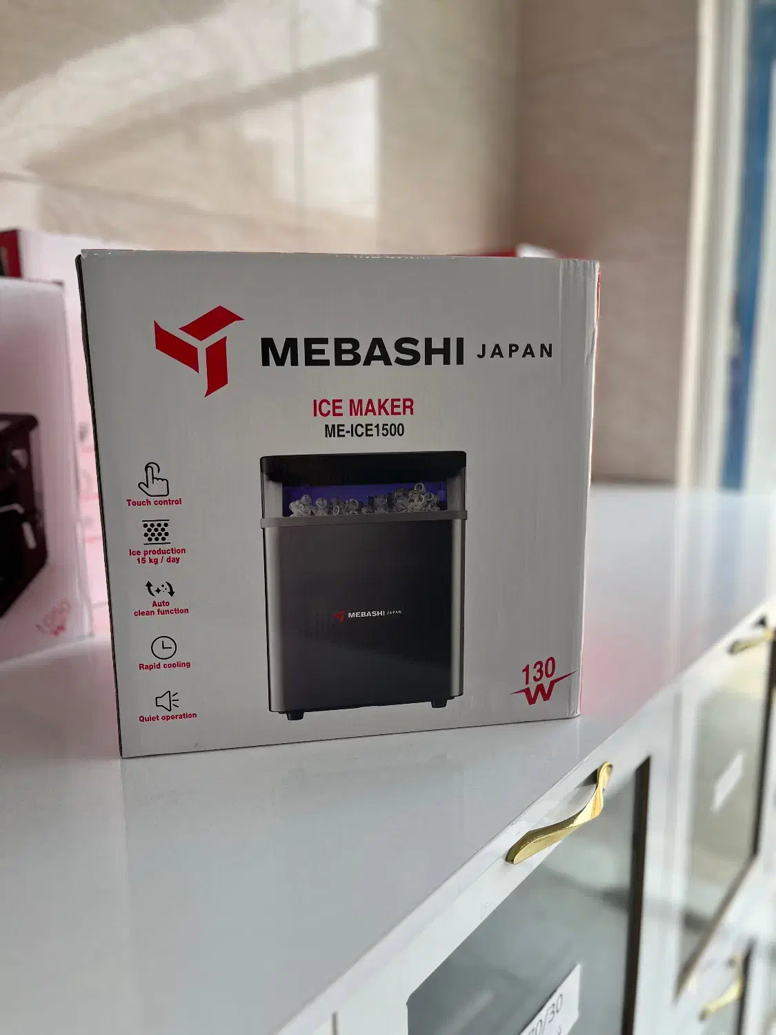 یخ ساز مباشی ۱۵۰۰|سایر لوازم برقی|بندر گناوه, |دیوار