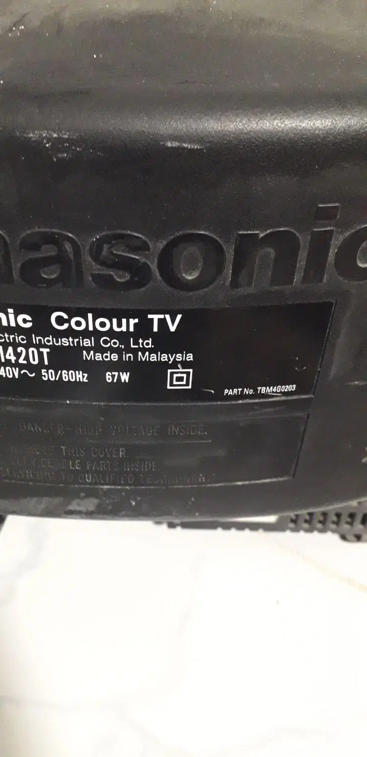 تلویزیون ۱۴ اینچ پاناسونیک|تلویزیون و پروژکتور|کرمانشاه, |دیوار