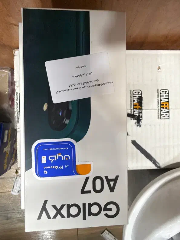 سامسونگ a07پلمپ|موبایل|شیراز, دارالرحمه|دیوار