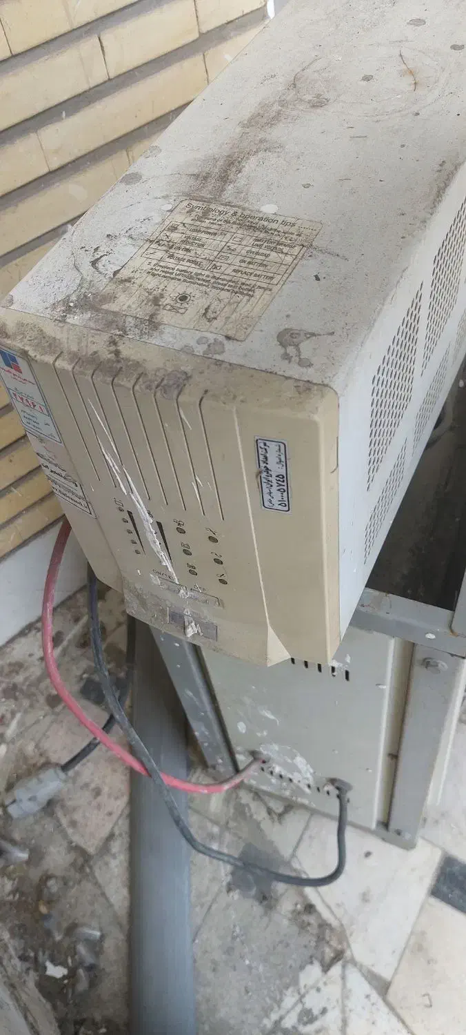 یو پی اس 3 کاوا پرسو الکترونیک|قطعات و لوازم جانبی رایانه|رشت, استقامت ۲|دیوار