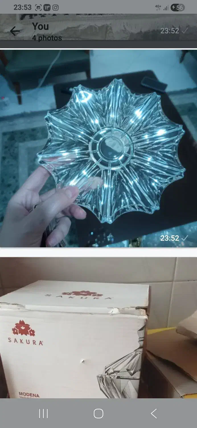 سرویس پذیرایی|ظروف سرو و پذیرایی|کرج, باغستان|دیوار