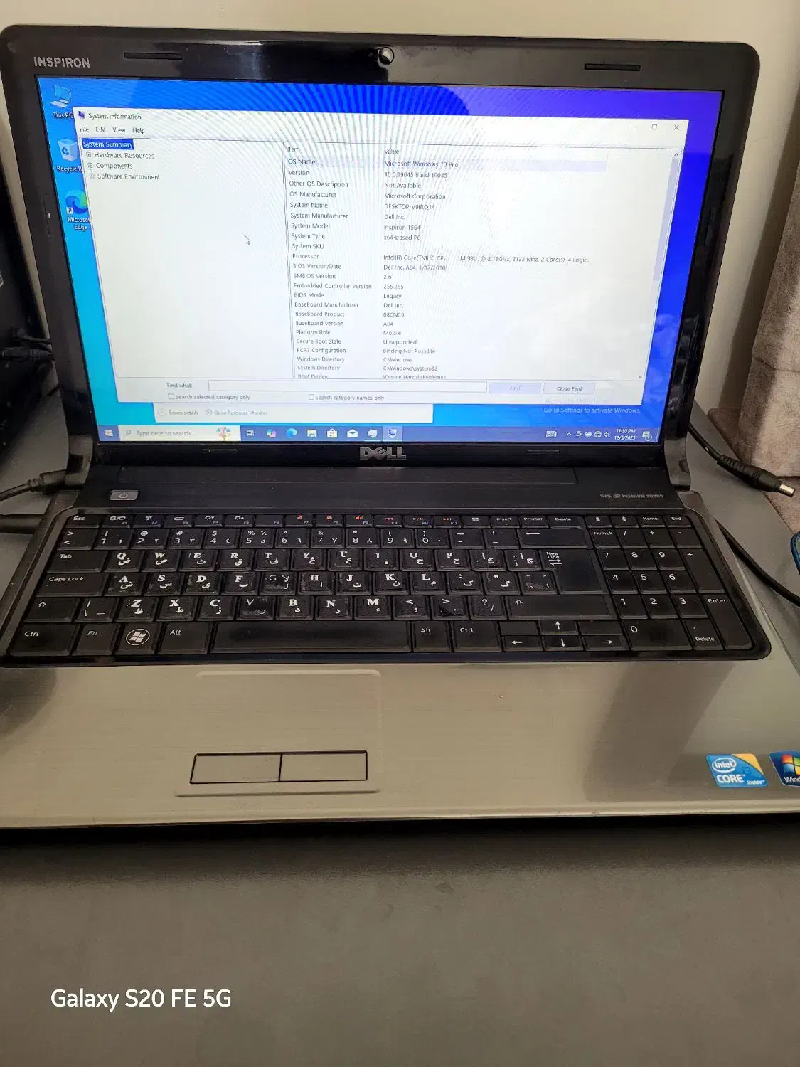 لپ تاپ dell 1564|رایانه همراه|پردیس, فاز ۸|دیوار