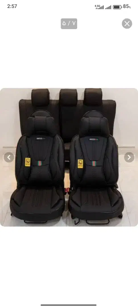 روکش صندلی|قطعات یدکی و لوازم جانبی|بندرعباس, |دیوار