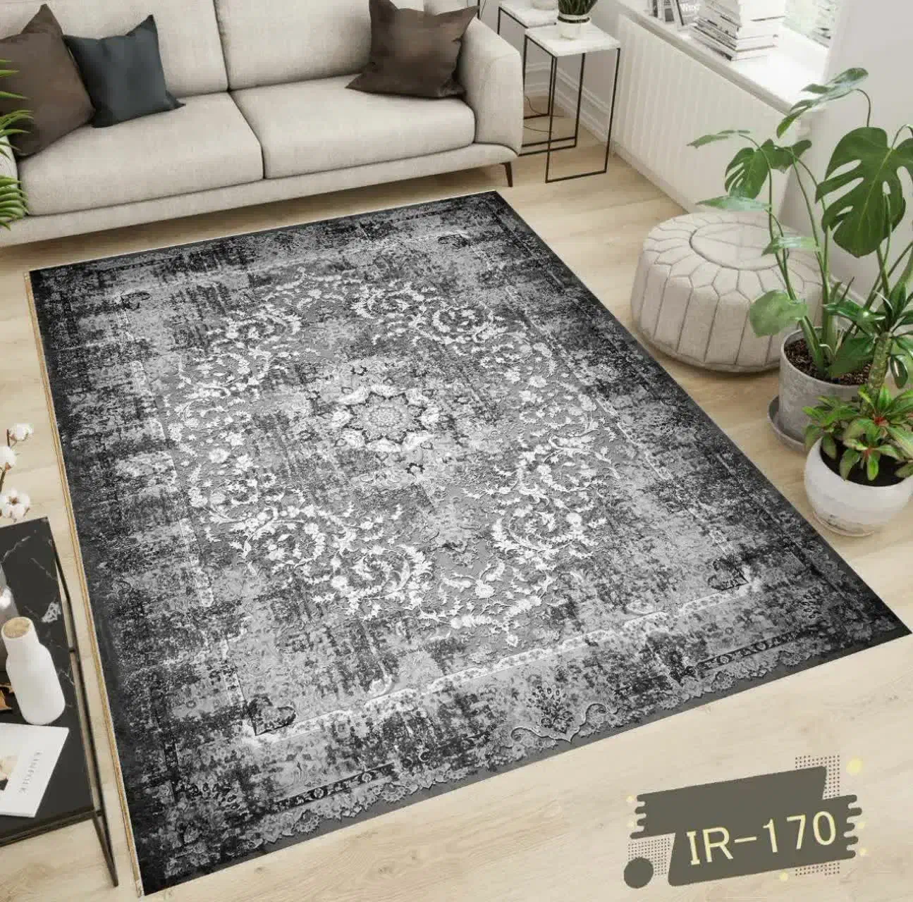 روفرشی، فرشینه پرنسـا|روفرشی|هندیجان, |دیوار