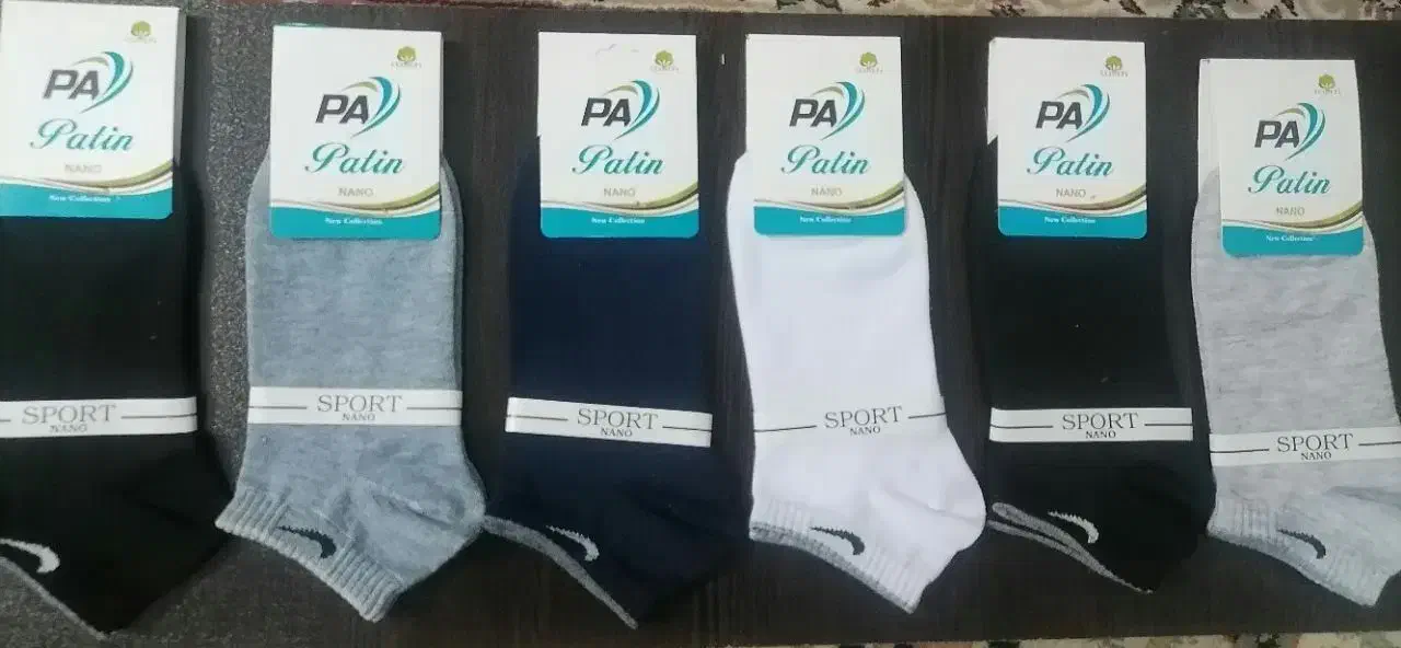 جوراب|لباس|اصفهان, ستار|دیوار