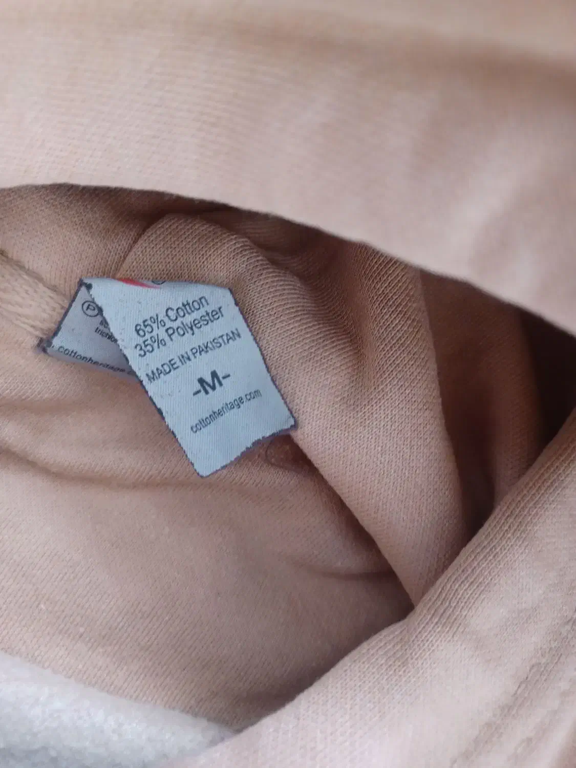 یک عدد هودی رنگ نسکافه|لباس|قم, شهرک فاطمیه|دیوار