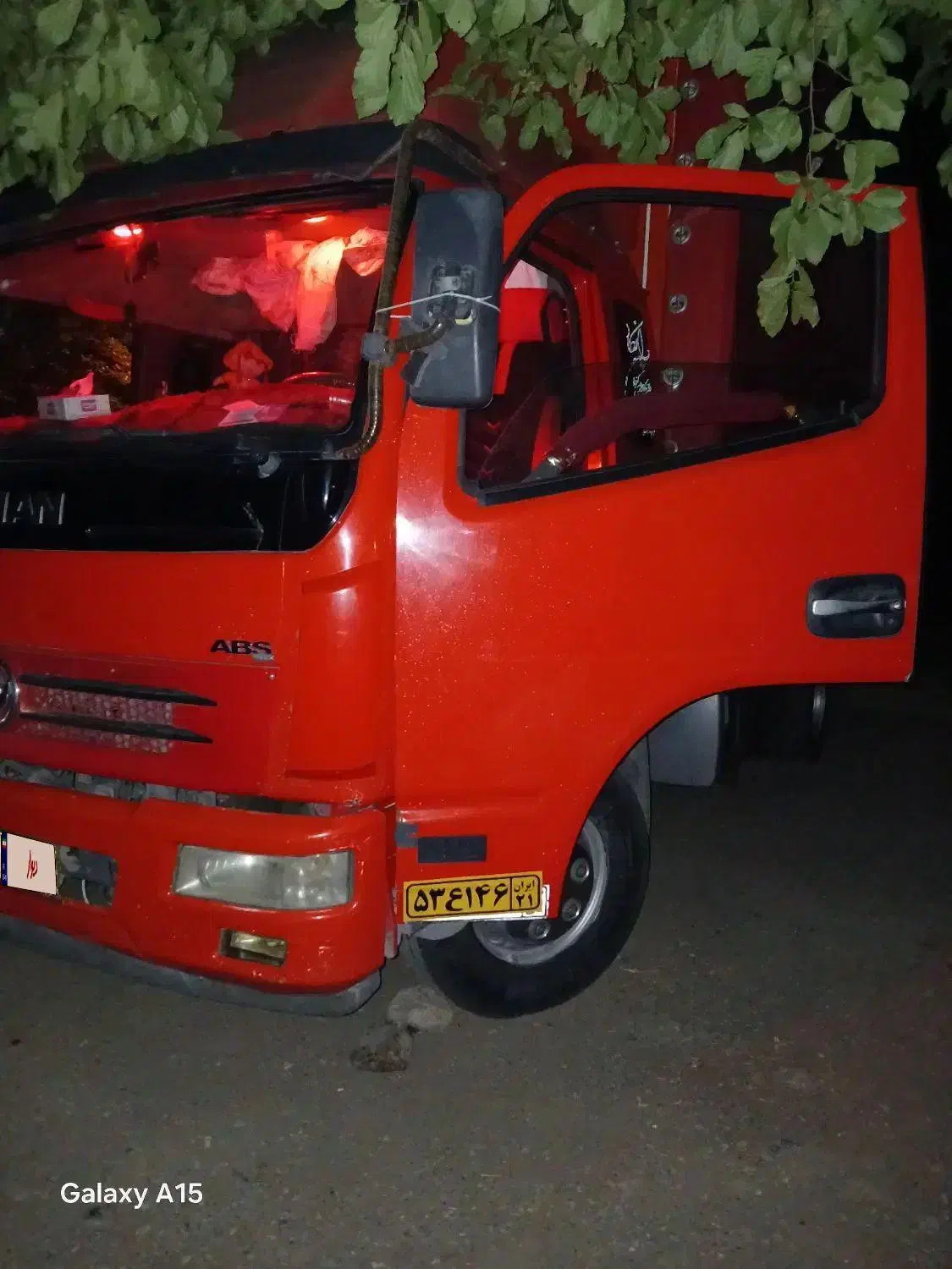 کاویان ۱۰۶ مدل ۹۳|خودرو سنگین|آبیک, |دیوار