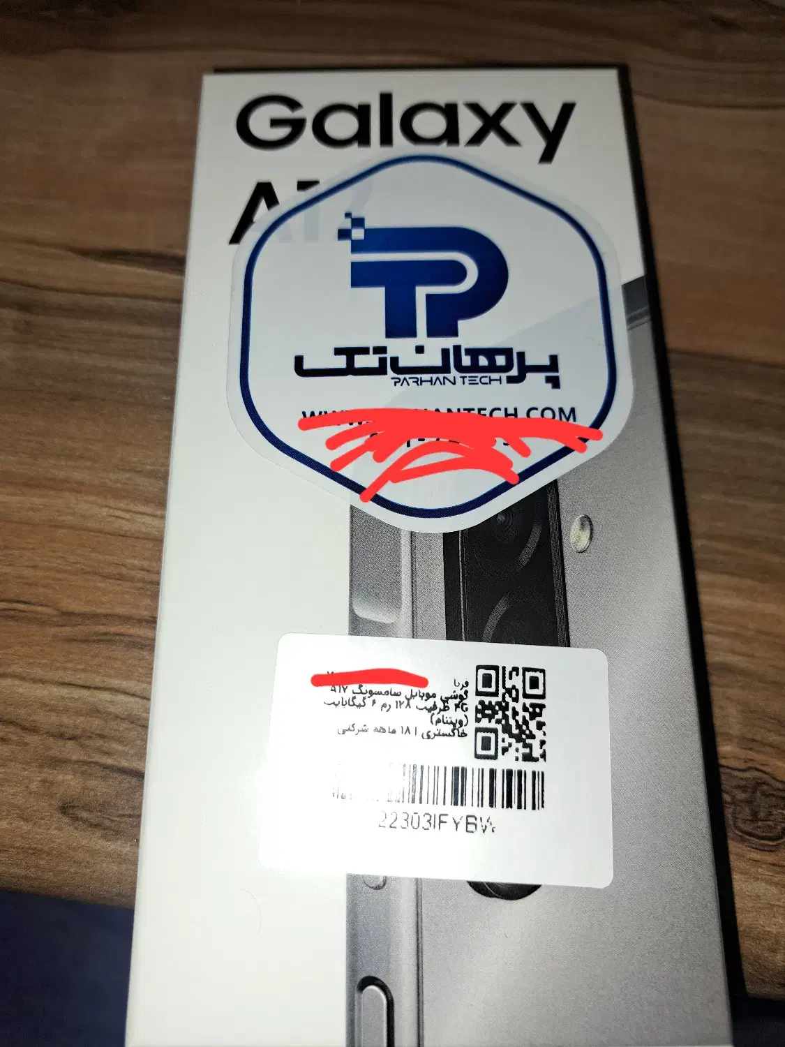 A17 128G 6G|موبایل|تهران, تهرانپارس شرقی|دیوار