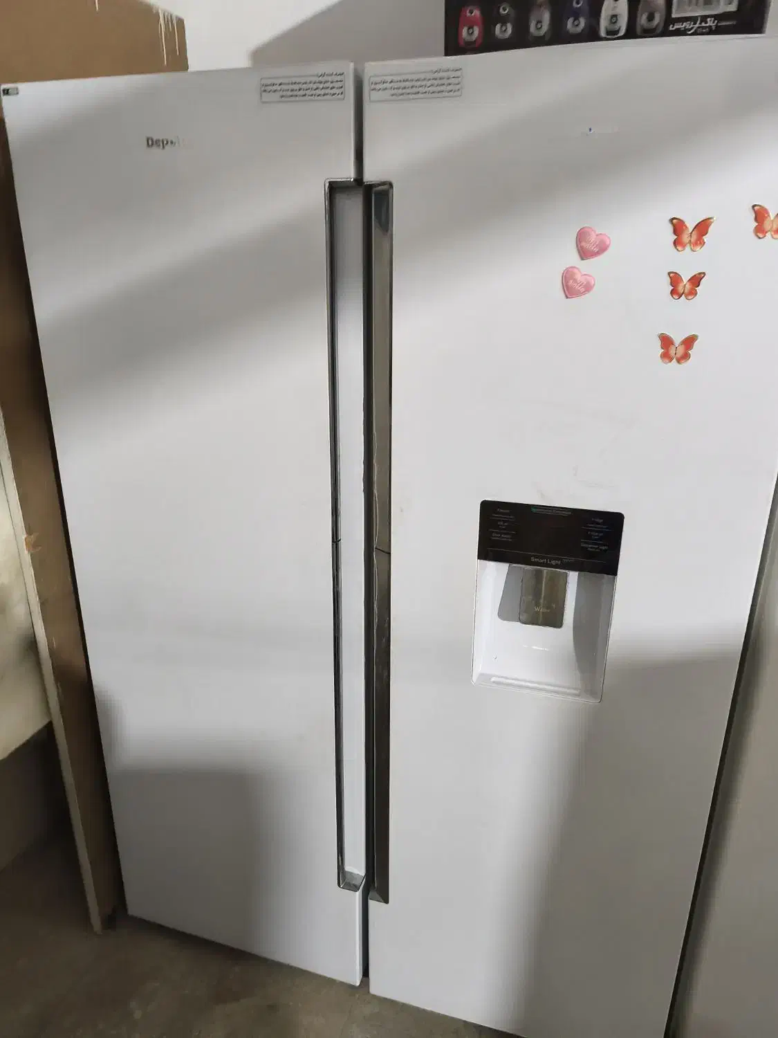 یخچال دیپوینت|یخچال و فریزر|گلستان (تهران), |دیوار