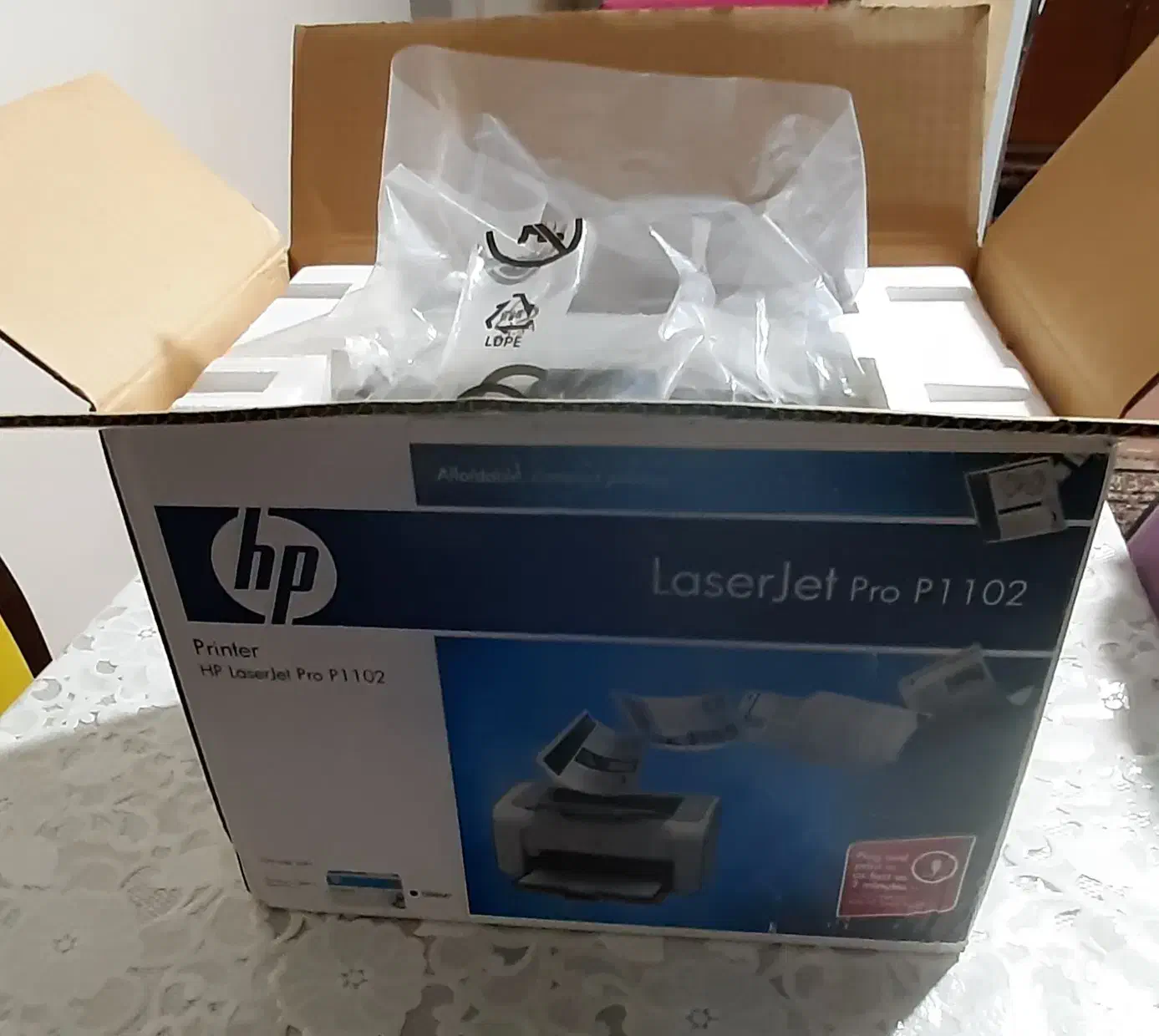 پرینتر Hp|پرینتر، اسکنر، کپی، فکس|رشت, فلسطین|دیوار