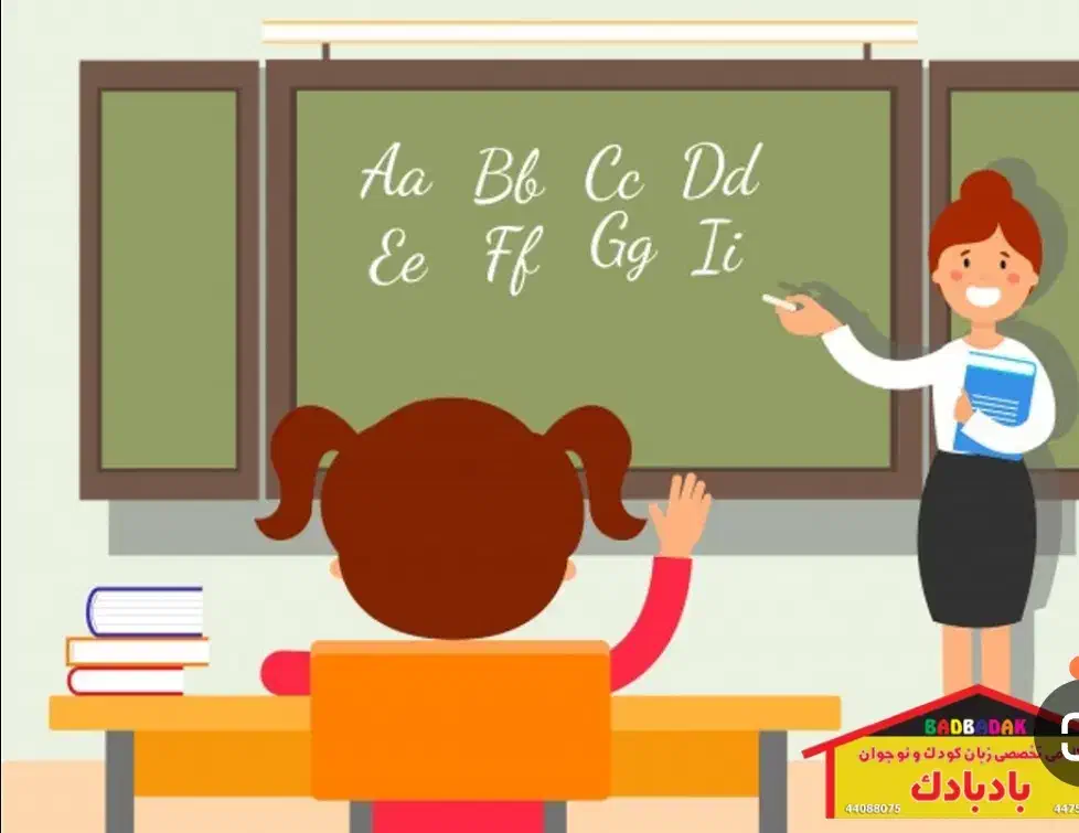 تدریس خصوصی زبان|خدمات آموزشی|تنکابن, |دیوار