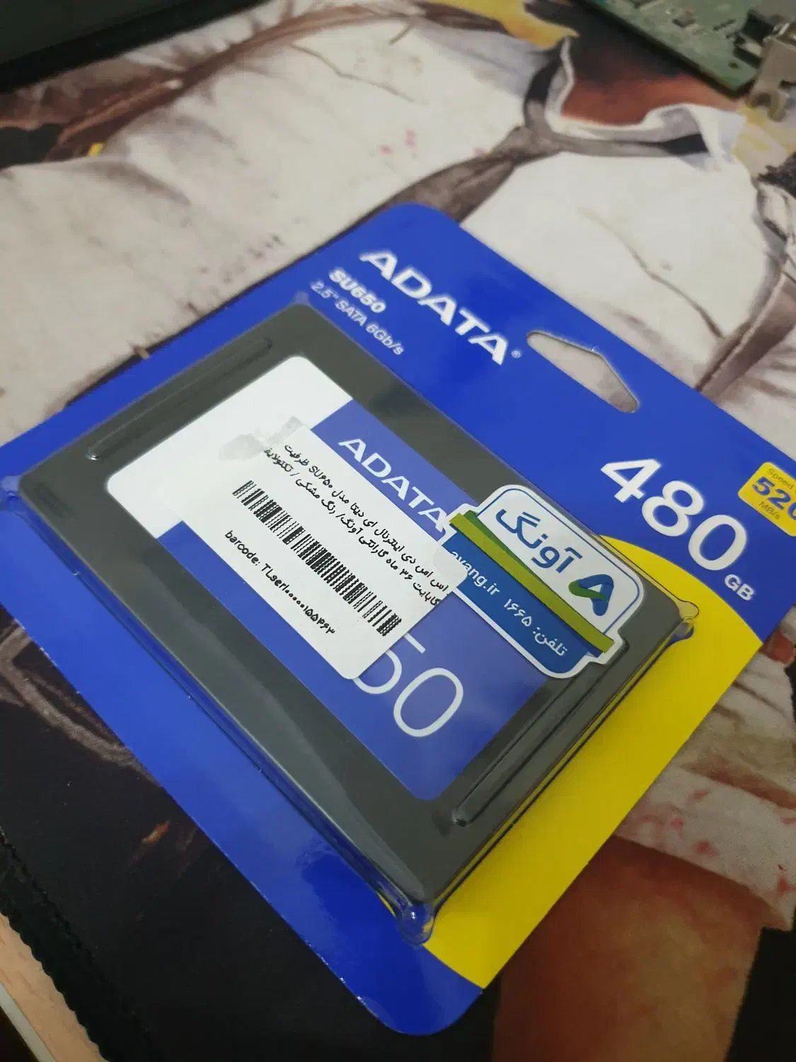 SSD ADATA US650 480G آکبند|قطعات و لوازم جانبی رایانه|تهران, شمشیری|دیوار