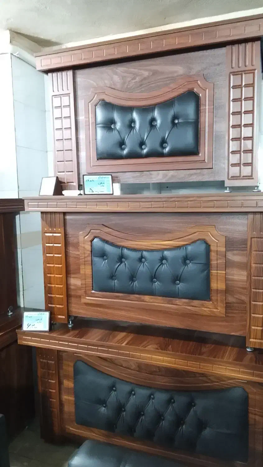 میزوکیوم آیهان لمسه|دفتر کار|یزد, |دیوار