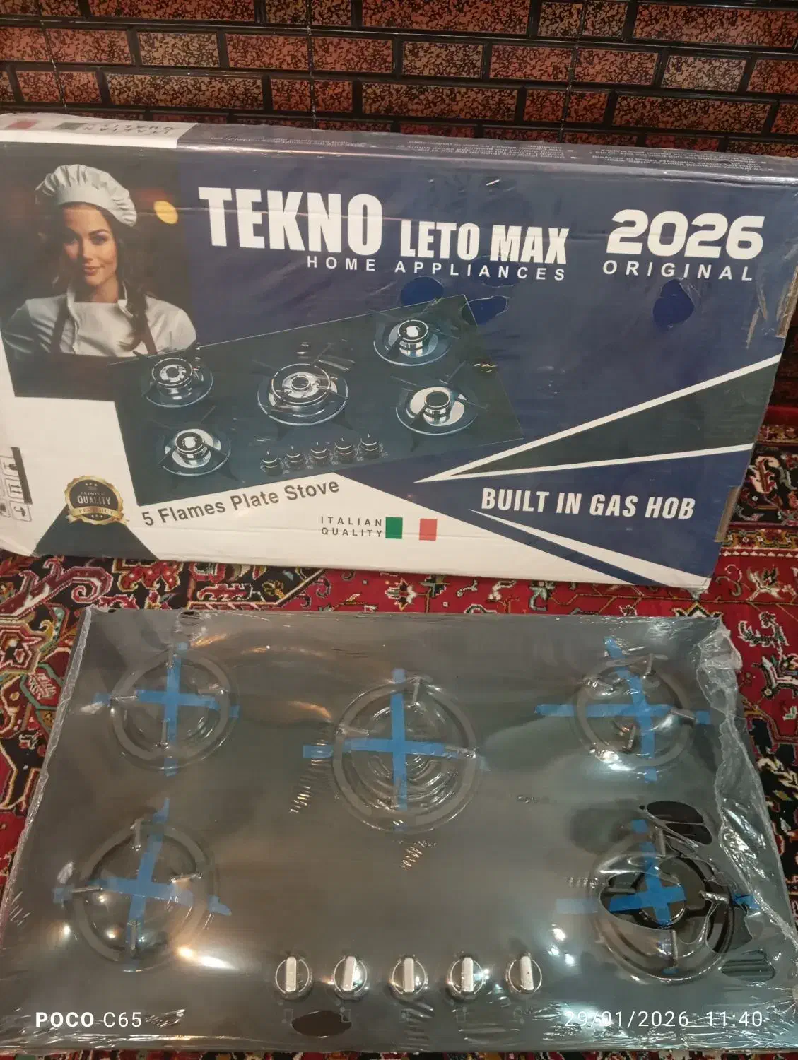 هود  گاز رومیزی|هود|تبریز, |دیوار