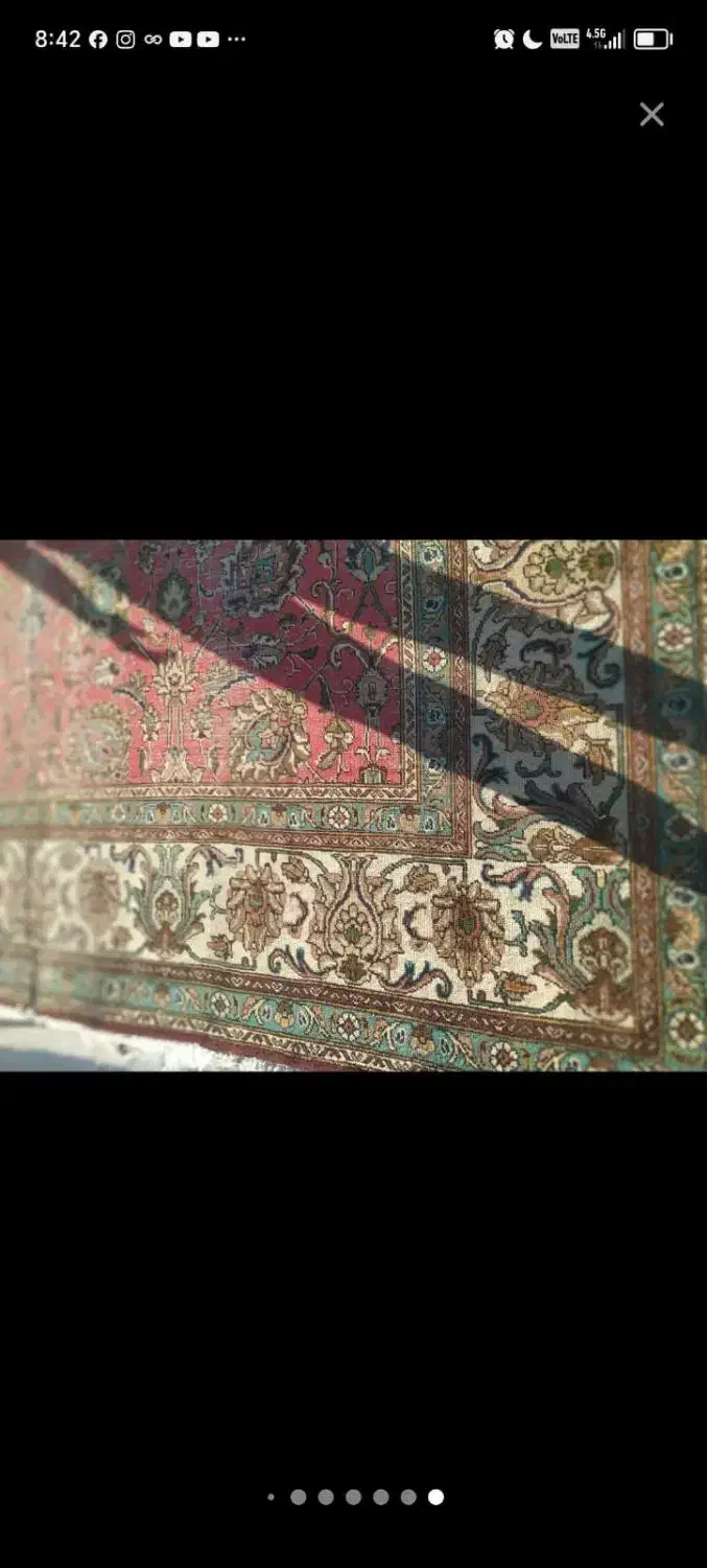 فرش دست بافت|فرش|ارومیه, |دیوار