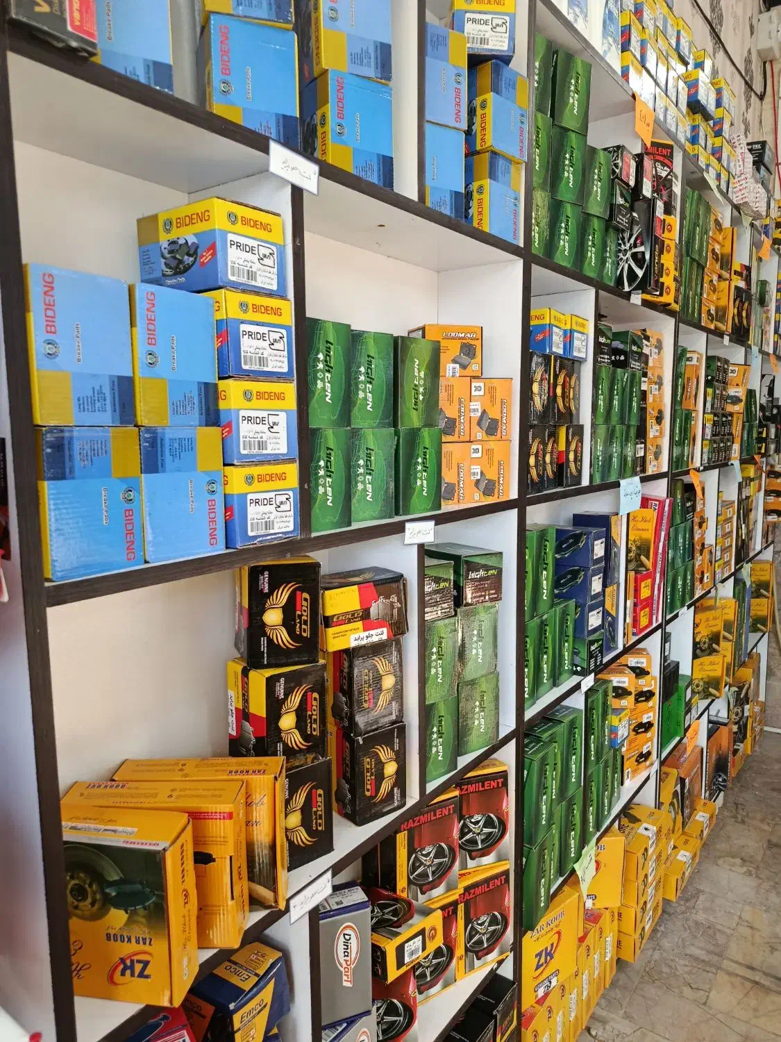 پخش لنت تک وعمده|قطعات یدکی و لوازم جانبی|مشهد, شفا|دیوار