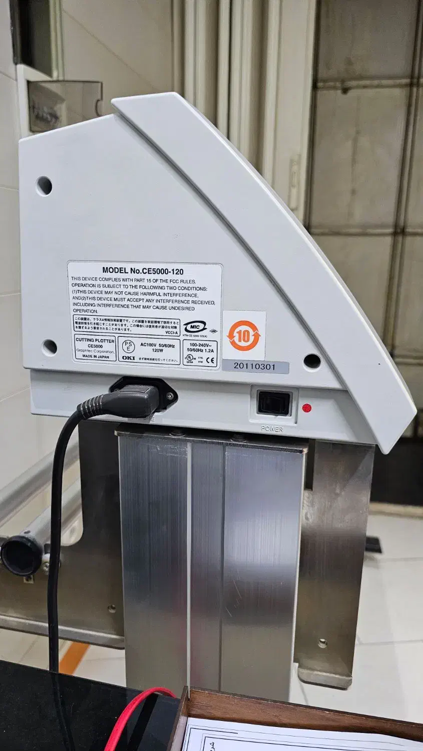 کاتر گرافتک ژاپن عرض ۱۲۲|لوازم التحریر|تهران, کاج|دیوار