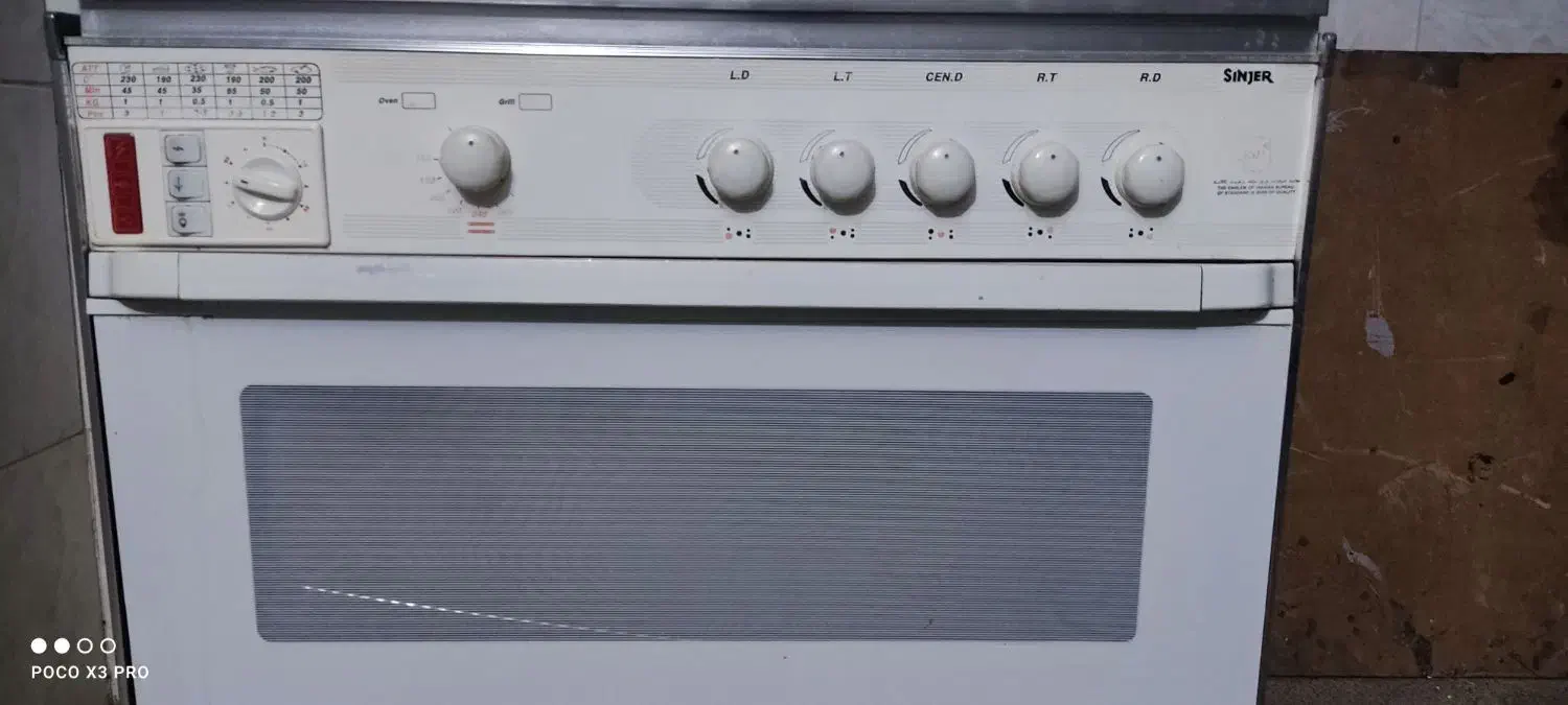 اجاق گاز سینجر 5شعله|اجاق گاز و لوازم برقی پخت‌وپز|شاهین‌شهر, شهرک هشت بهشت|دیوار