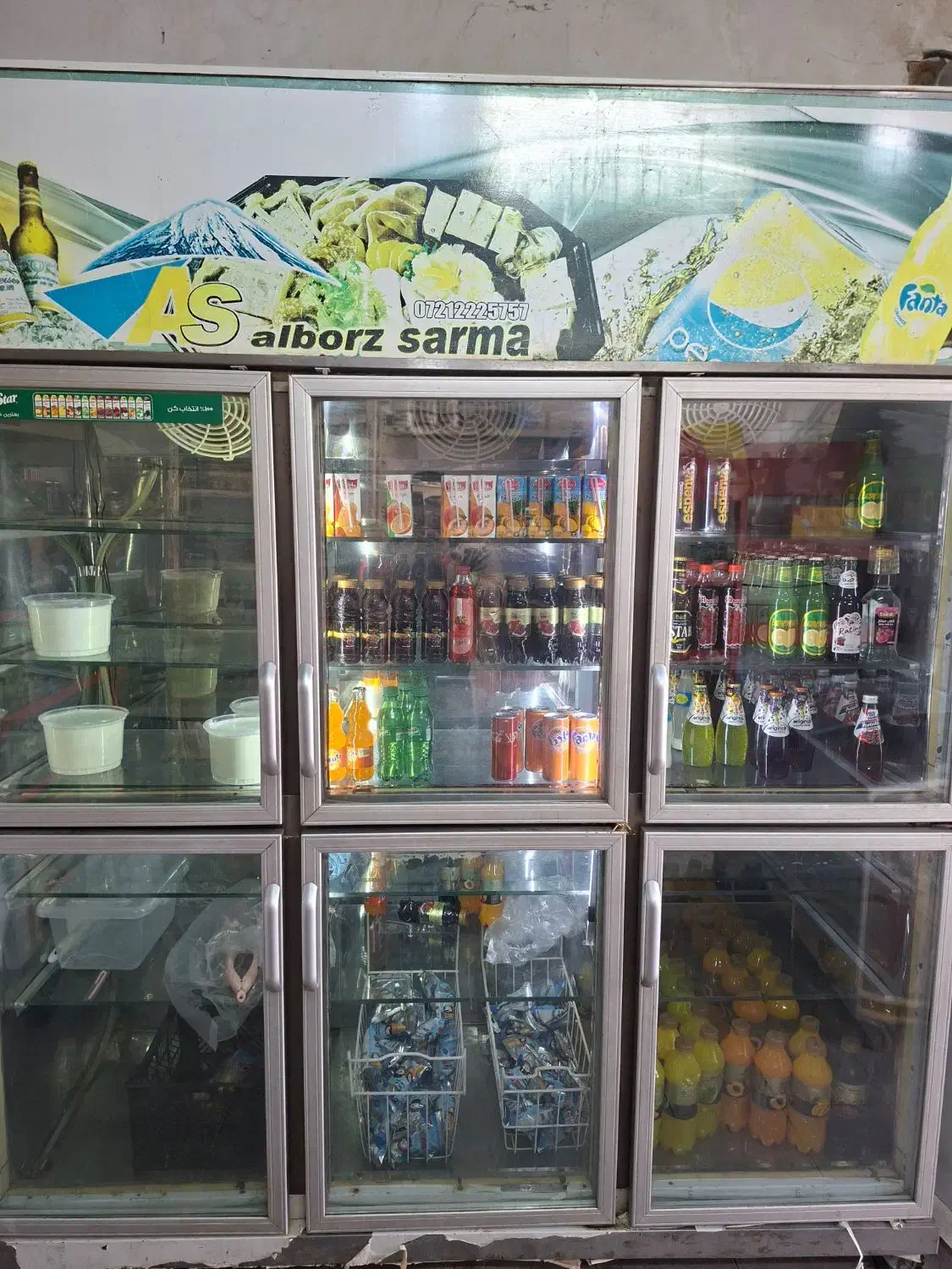 وسایل مغازه|فروشگاه و مغازه|کازرون, |دیوار