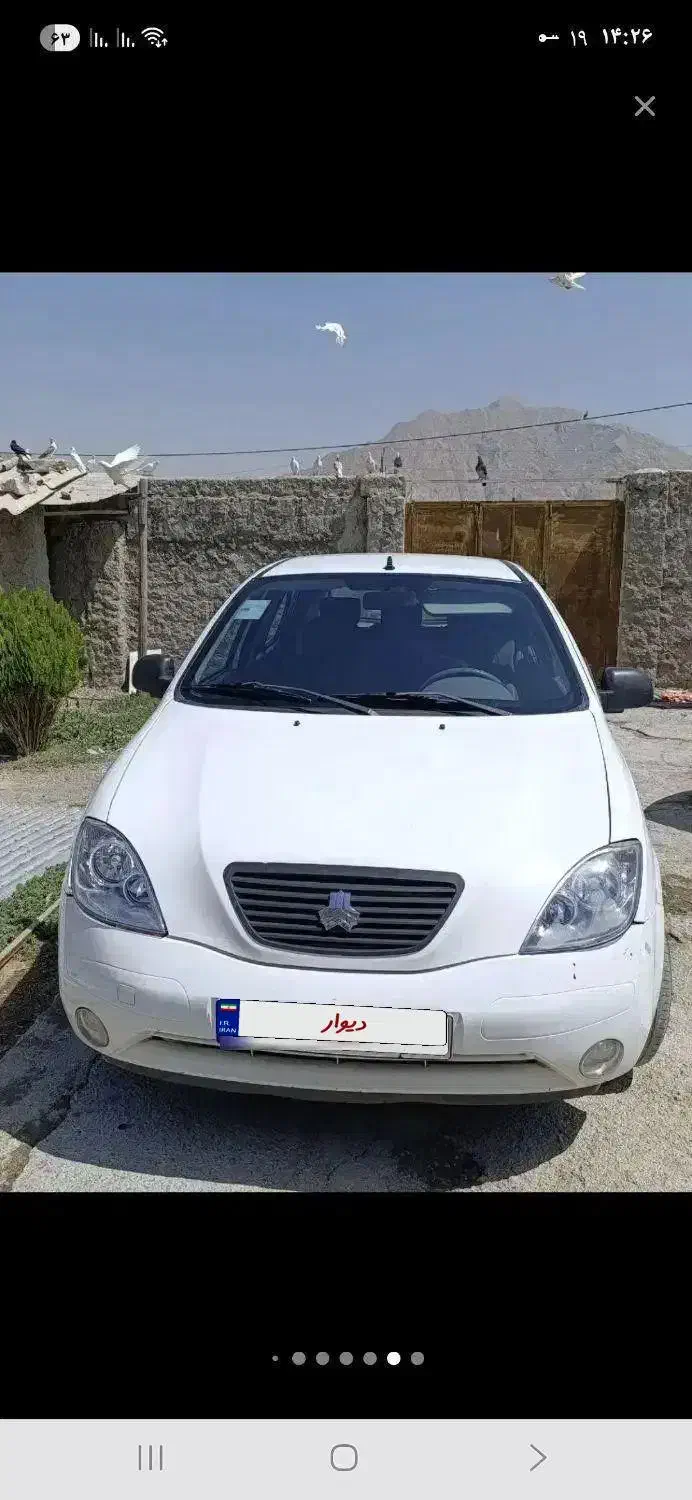 تیبا ۲ مدل ۹۷|خودرو سواری و وانت|کرمانشاه, |دیوار
