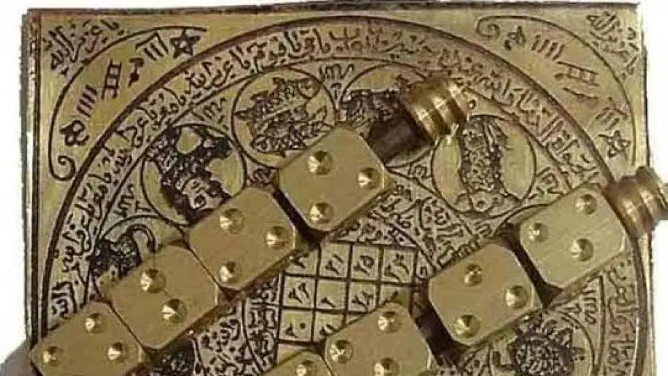 کتب دعای تضمینی|کتاب و مجله مذهبی|اهواز, نادری|دیوار