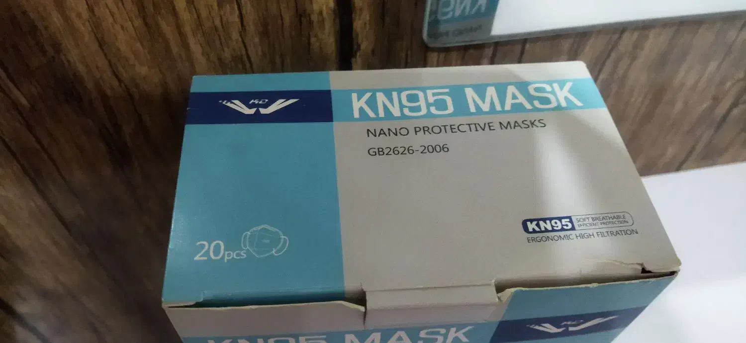 ماسک 20تایی|مواد شوینده و دستمال کاغذی|کرمانشاه, |دیوار