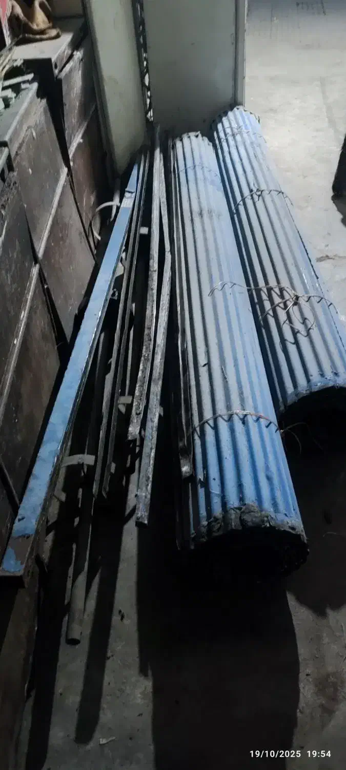 کر کره حلبی با قاب دو طرف|فروشگاه و مغازه|بابلسر, |دیوار