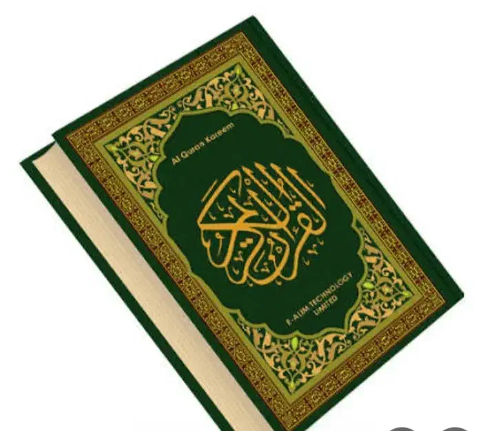 دعا. دعا. دعانویسی فقط قرآنی|خدمات پذیرایی، مراسم|بانه, |دیوار