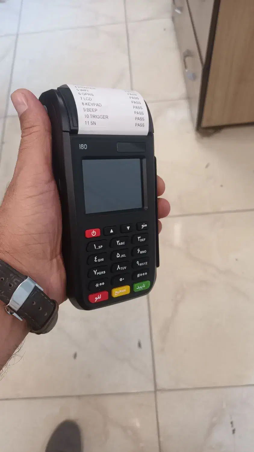 تعمیر و فروش کارتخوان شمال خوزستان|فروشگاه و مغازه|شوش, |دیوار