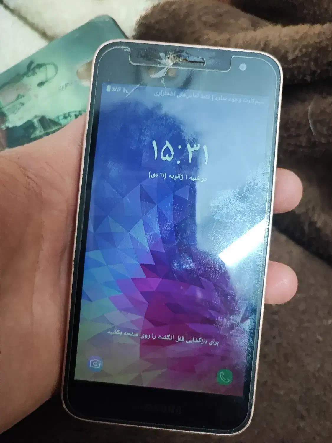 گوشی سامسونگ جی 2|موبایل|تهران, ابوذر|دیوار