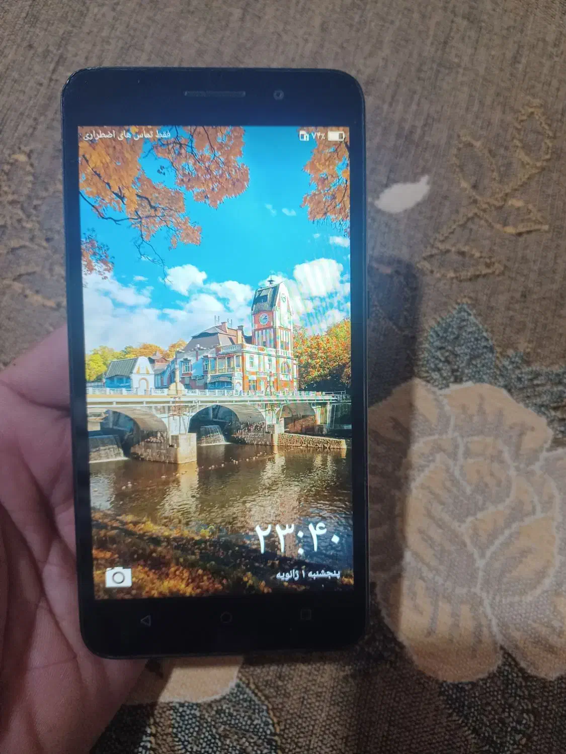 موبایل|موبایل|زاهدان, |دیوار