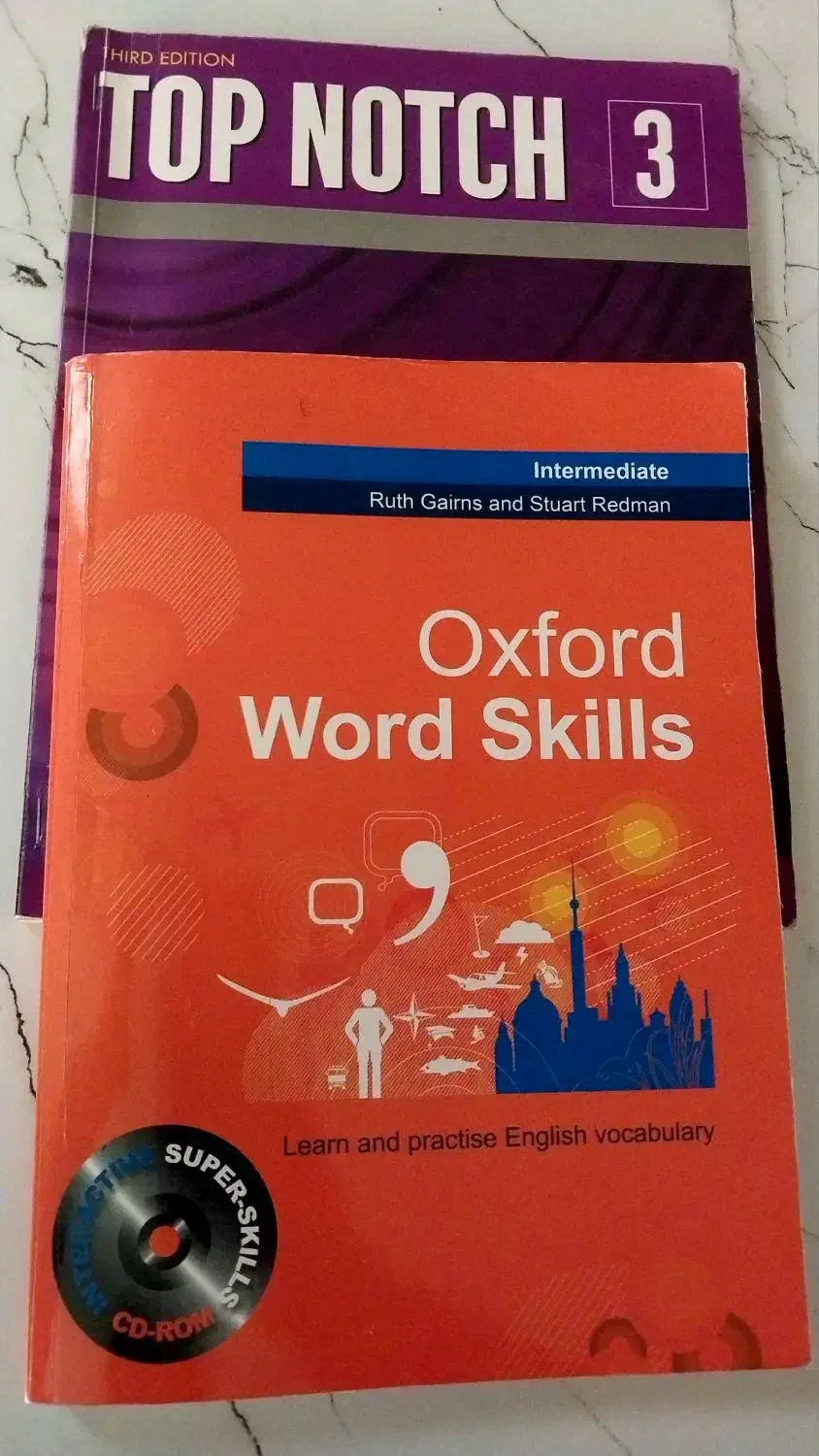 تدریس آنلاین و خصوصی زبان انگلیسی|خدمات آموزشی|رشت, گلباغ نماز|دیوار