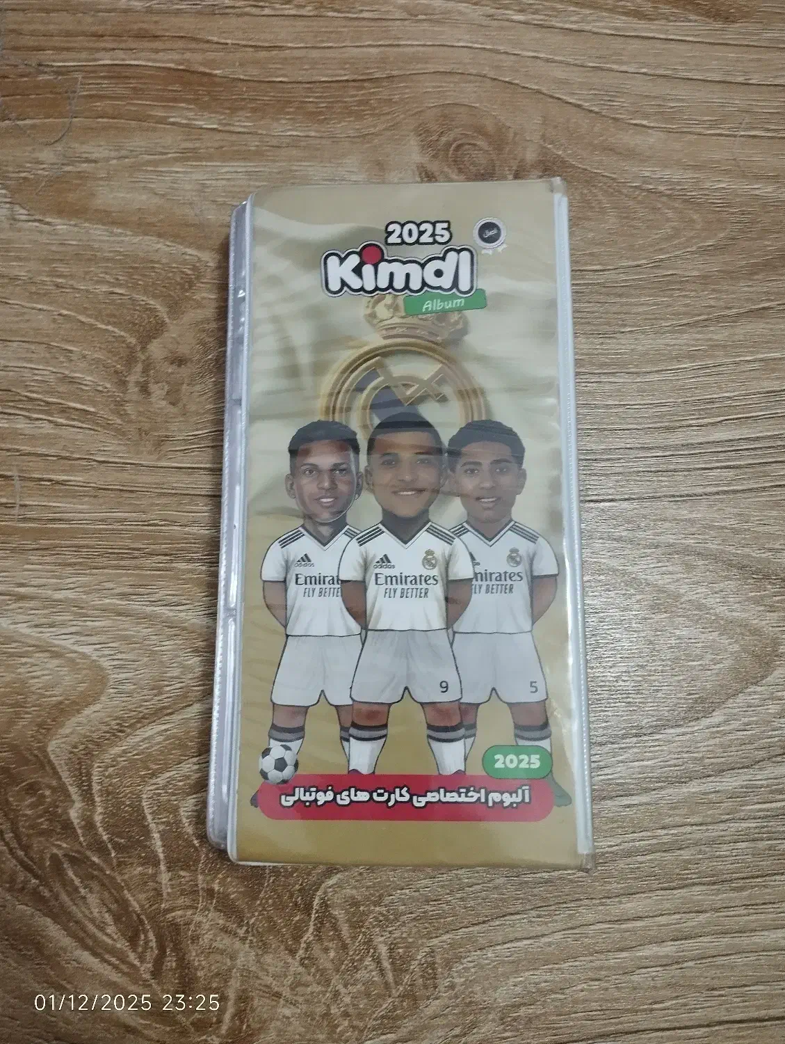 آلبوم کیم ی 2026 با برچسب|اسباببازی|تبریز, |دیوار