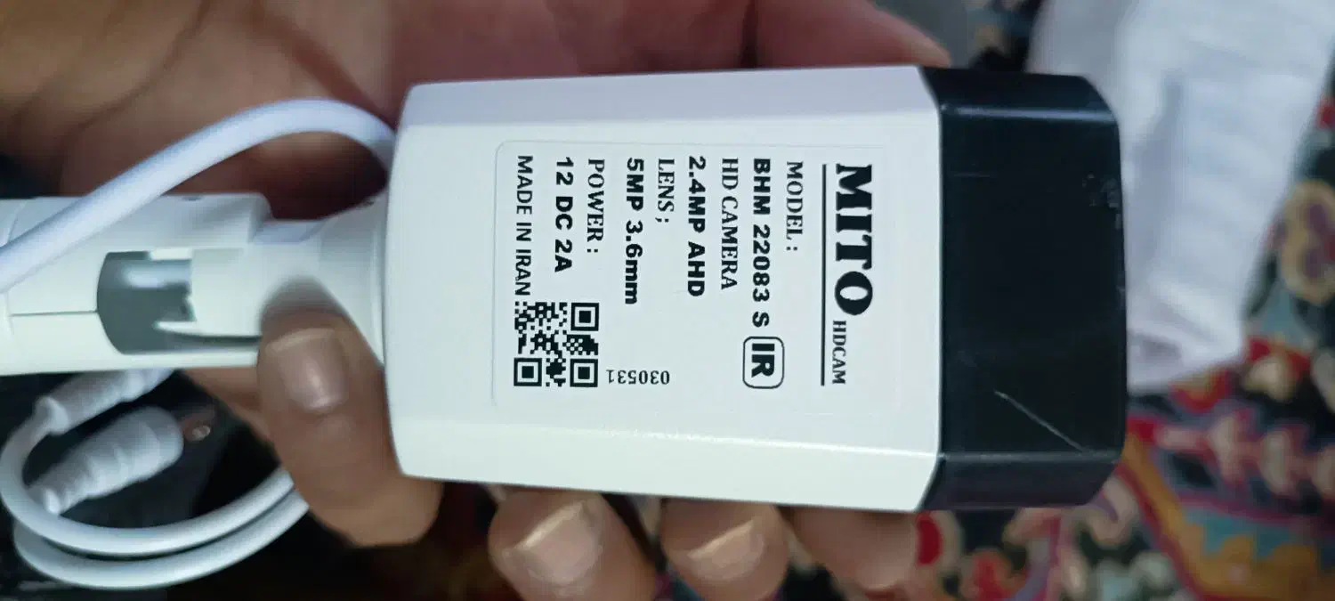 دوربین و دستگاه دی وی آر|دوربین مداربسته|نجف‌آباد, حومه نجف آباد|دیوار