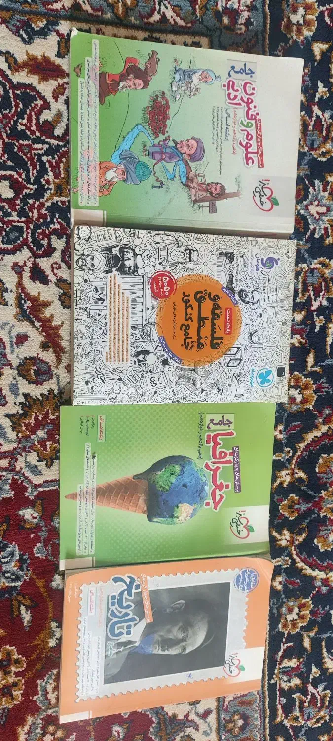 فروش کمک‌درسی کنکور|کتاب و مجله آموزشی|لردگان, |دیوار