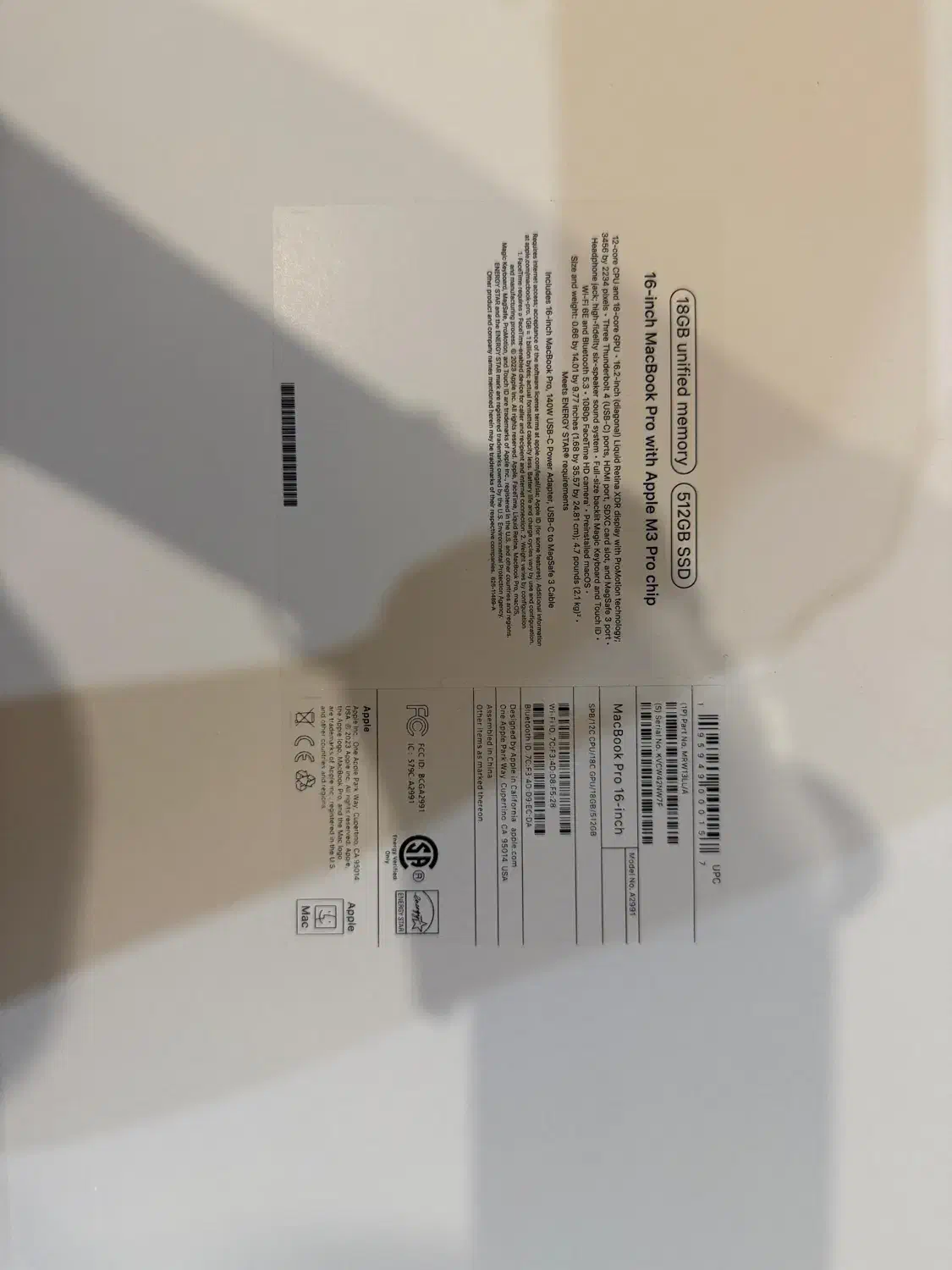 مک بوک پرو m3|رایانه همراه|تهران, هفده شهریور|دیوار