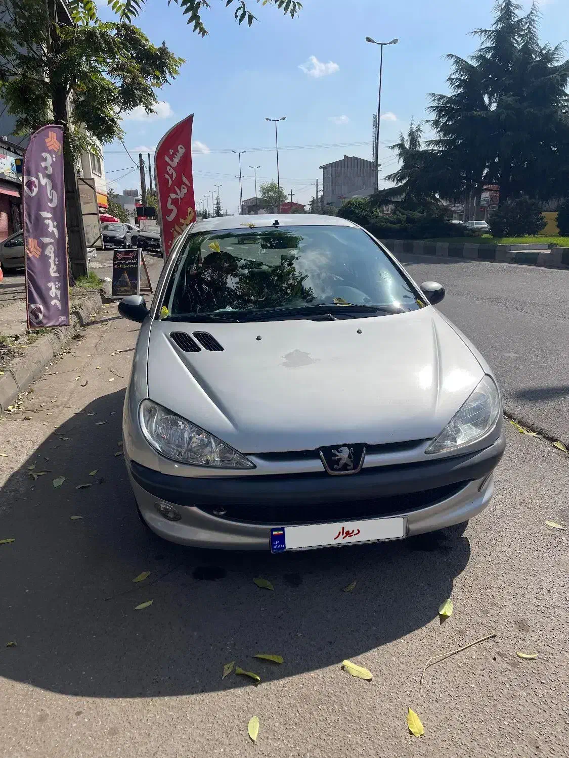 ۲۰۶ سالم بدون نقص|خودرو سواری و وانت|رشت, آب آسیاب|دیوار